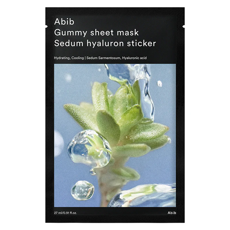 Gummy Sheet Mask - Image 4