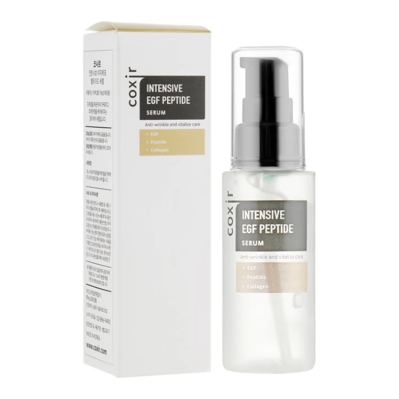 Intensive EGF Peptide Emulsion - Image 2