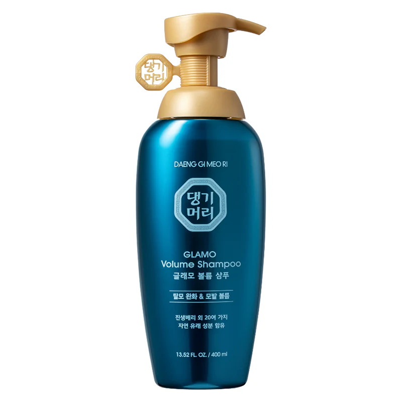 Glamo Volume Shampoo
