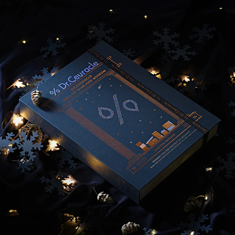 Advent Calendar 2024 (Limited Edition) - Image 2