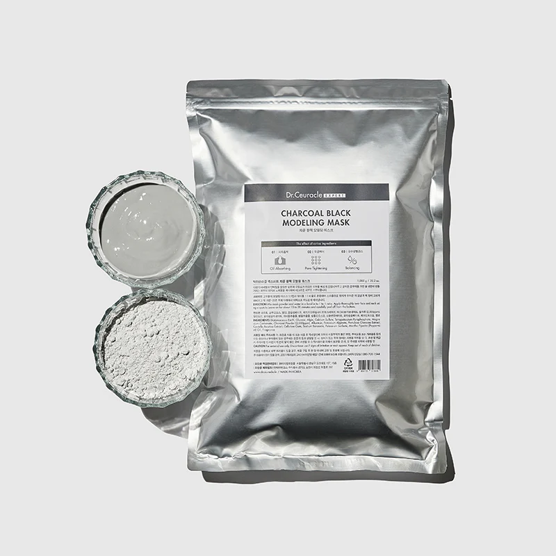 Expert Charcoal Black Modeling Mask - Image 5