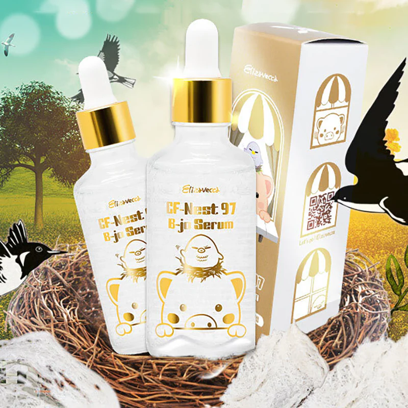 CF-Nest B-jo 97% omnipotent serum - Image 3