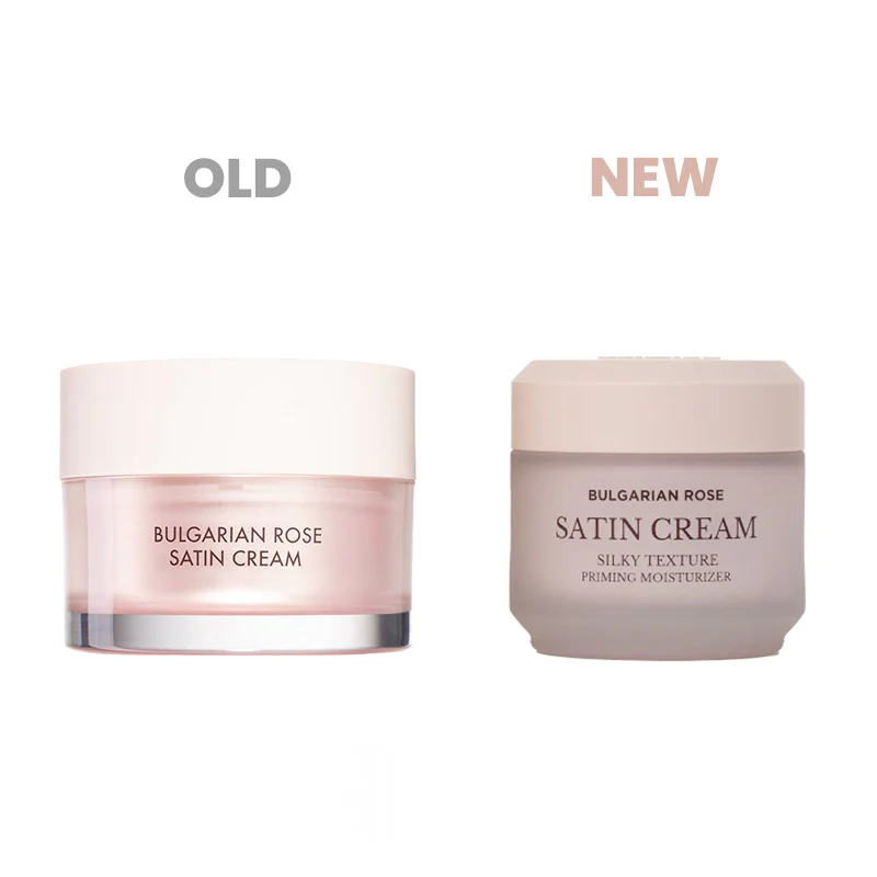 Bulgarian rose satin cream - Image 8