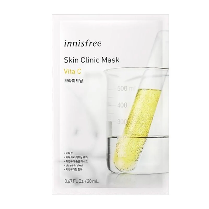 Skin Clinic Mask - Image 3