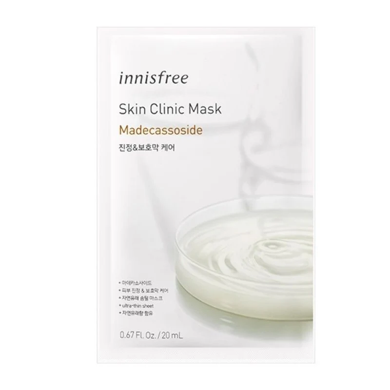 Skin Clinic Mask - Image 5