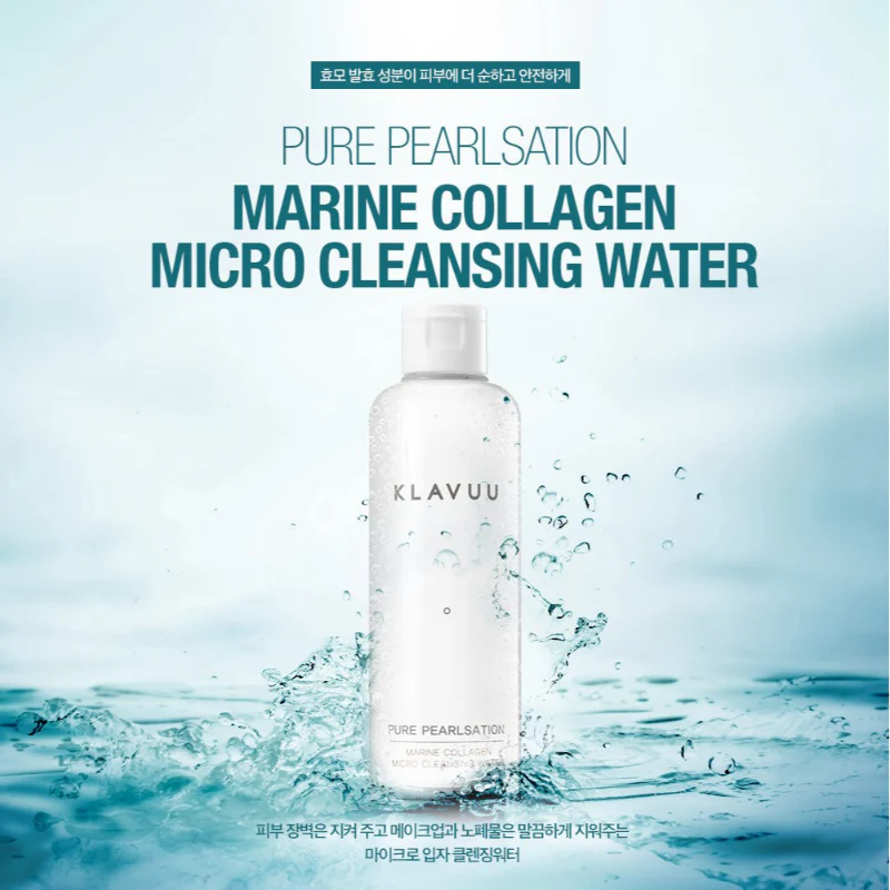 Klavuu Pure Pearlsation Marine Collagen Micro Cleansing Water - Image 3