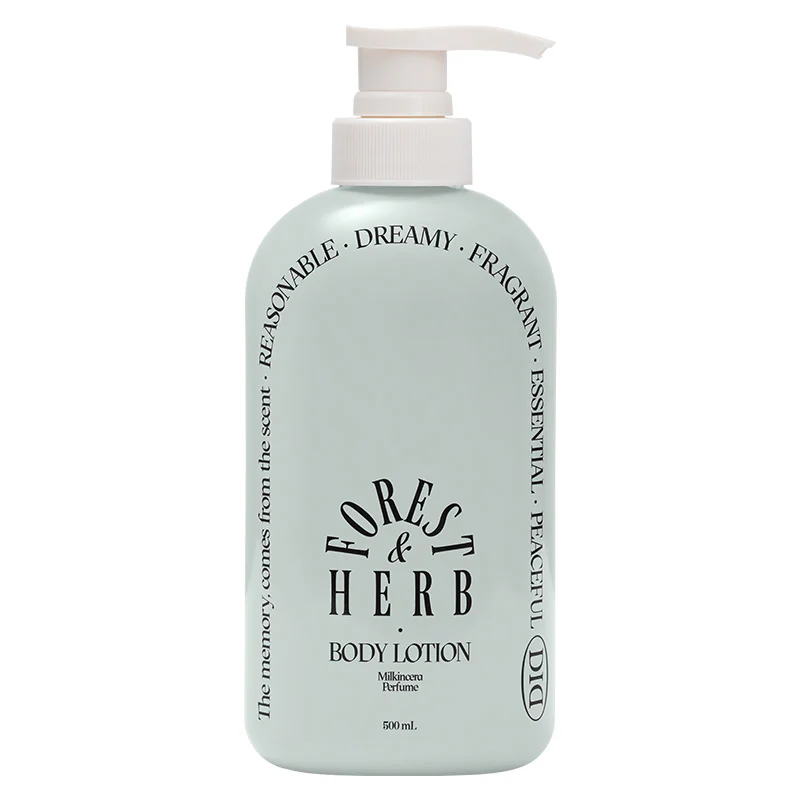 Milkincera Perfume Body Lotion - Image 10