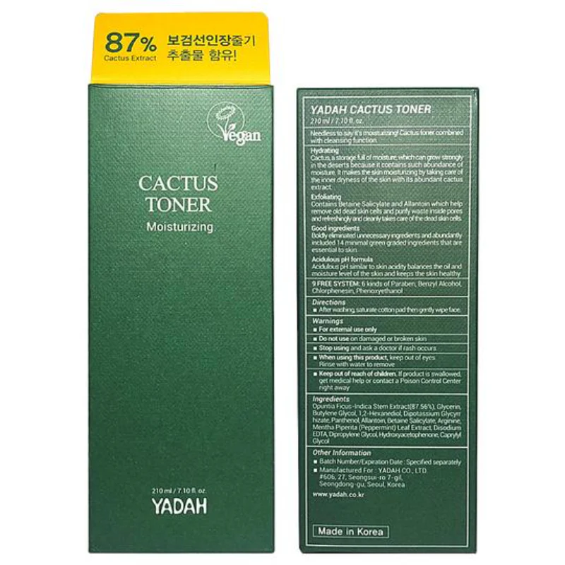Cactus Toner - Image 3
